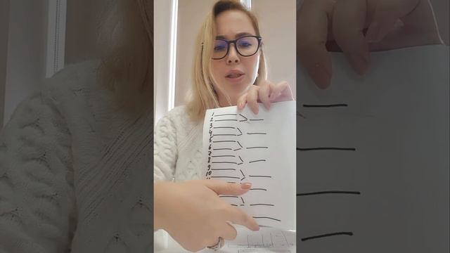 Методика. Ищем источник напряжения. смотреть онлайн