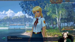 СЕКРЕТНЫЙ РУТ СЛАВИ ОТ ЛЁНЕЧКИ ► Пацанское Лето Прохождение / Бесконечное Лето ► #6