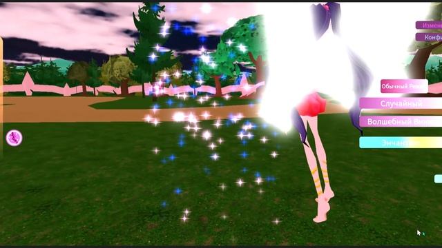 Превращения винкс в роблоксе | от базы до беливикса смотреть онлайн