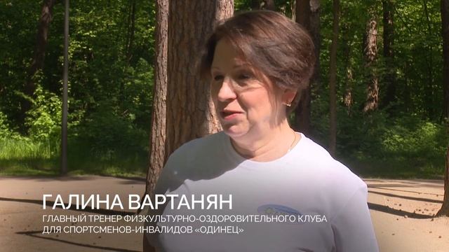 Физкультурно-развлекательный праздник в «Раздолье»