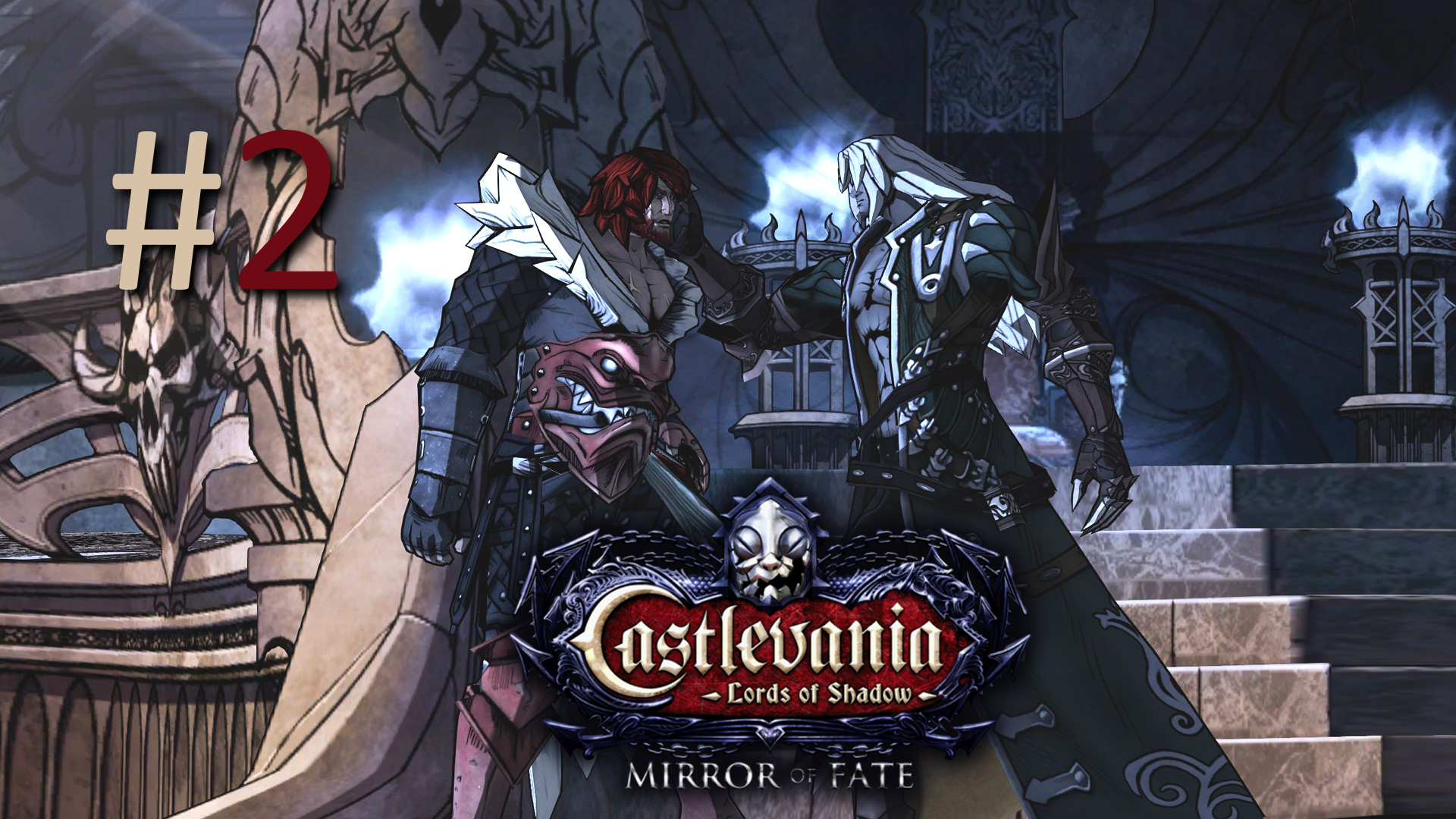 Прохождение Castlevania: Lords of Shadow – Mirror of Fate HD - Часть 2