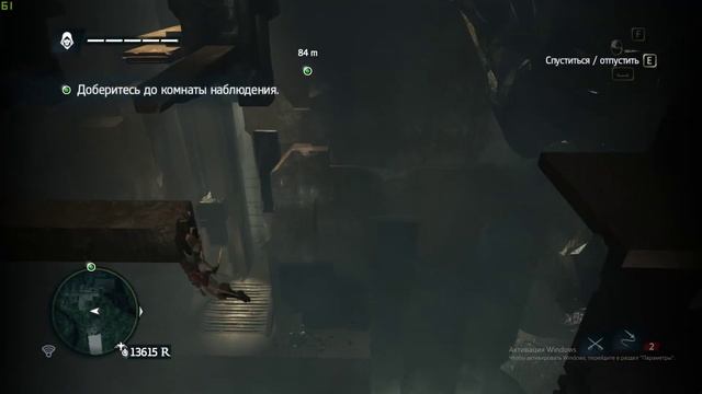 Убить Лауреано Торреса  Вечная заноза — Assassin's Creed IV  Black Flag — прохождение, часть 53