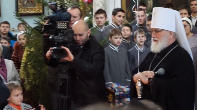 Терница смотреть онлайн