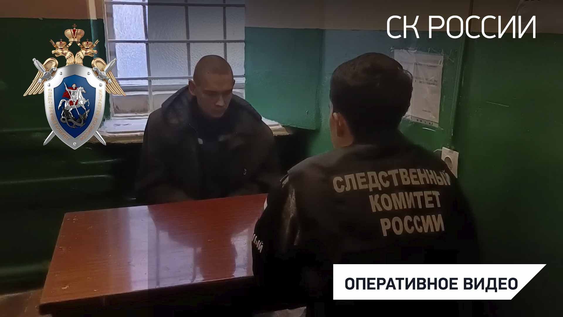 В Донецкой Народной Республике вынесен приговор военнослужащему вооруженных сил Украины