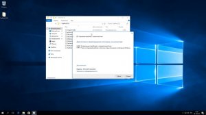 Запуск программы в режиме совместимости Windows 10, 8, 7