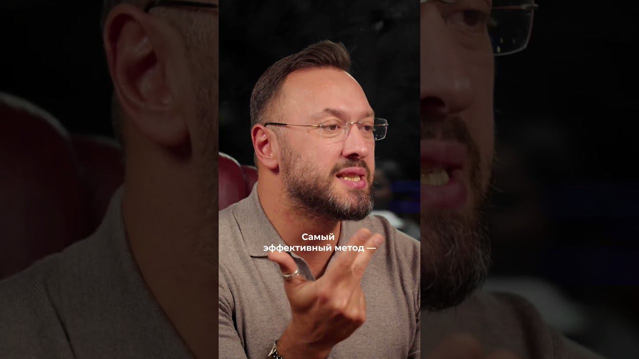 Как понять, что девушка — идеальная жена? Гусейн Иманов | Азбука успеха. #психологияотношений #семья
