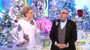 Алкоголь и лекарства. Опасные сочетания. Жить здорово! Фрагмент выпуска от 27.12.2018