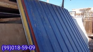 URGANCH TAMIR BOZOR ? Armatura shiviller profil katyol narxlari