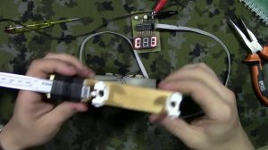 Измерение расстояния между датчиками