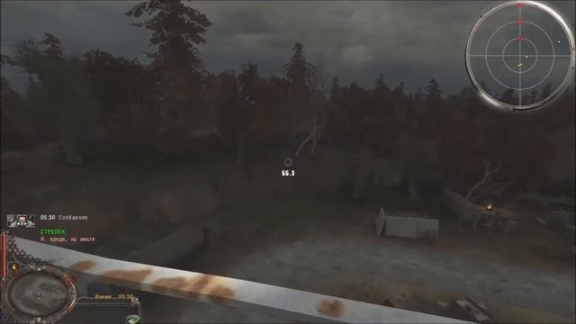 Прохождение.S.T.A.L.K.E.R. НС+ООП+МА+КА+ЧШ+Очаг семьи.#83. Лесник.