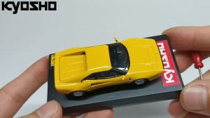 FERRARI GTO – Minicar Collection VII Neo - by Kyosho