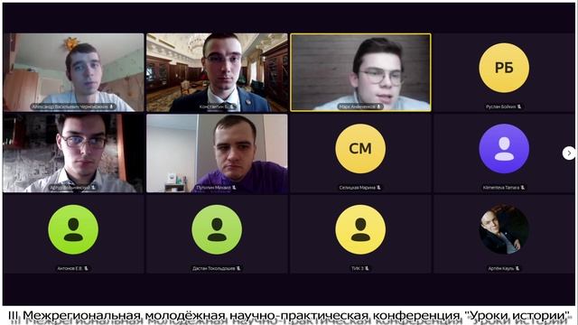 Почему Восток отстал от Запада?