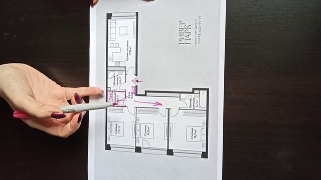 Обзор планировки 3-хкомантной квартиры. ЖК " Ривер парк" 85 м.кв