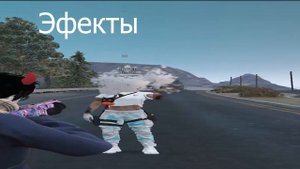 ЛУЧШИЙ РЕДУКС DESTROY | КАРТА ПО ЦЕНТРУ | FPS BOOST | GTA 5 RP | REDUX | MAJESTIC