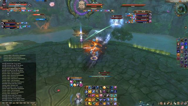 Привыкаю к Раю.. смотреть онлайн