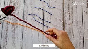 Как соединить нити при вязании? / 2 способа, как соединить концы пряжи без узлов