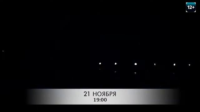 Шоу под дождем Красноярск
