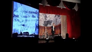 "Письмо отца" - исполняет Юрий Попов