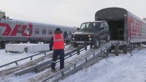 Перевозка машины в пассажирском поезде