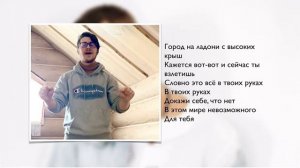 Дима Билан - Всё в твоих руках (Жестовая песня) 2022