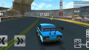 Ну, а сегодня гонки?️?