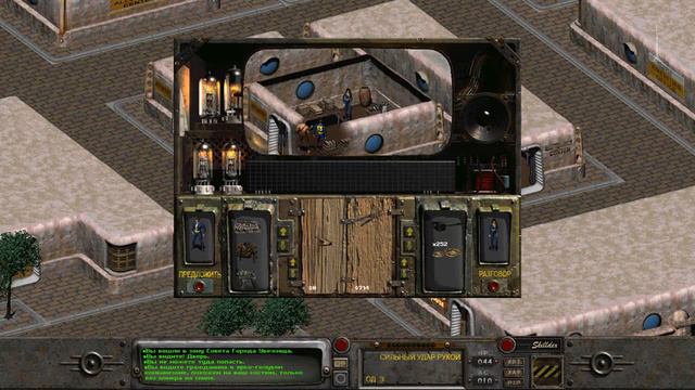 Радио Приёмник | Fallout 2 | Счастливая семья #18 смотреть онлайн