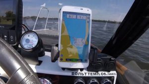 Программа Navionics + карплоттер Raymarine = очень интересный результат