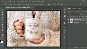 Simple Mug Mockup in Photoshop