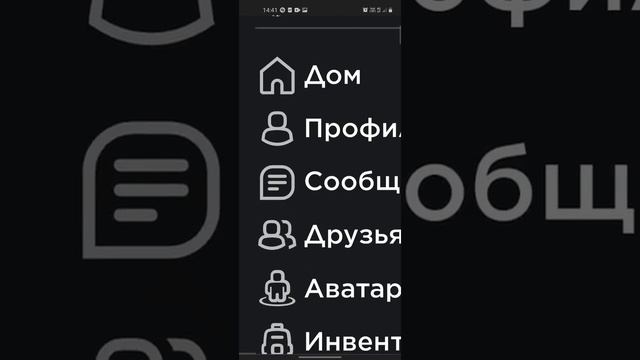 Подробный туториал на окраску тела в роблоксе смотреть онлайн