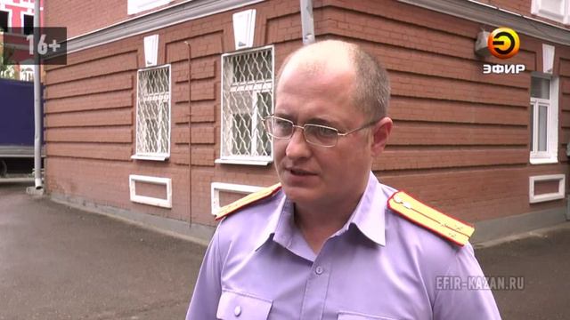 Четверо молодых людей в Казани устроили притон смотреть онлайн