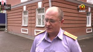 Четверо молодых людей в Казани устроили притон
