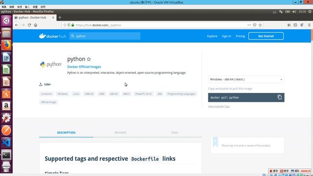 Docker Hub Python смотреть онлайн