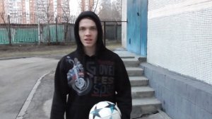 Как Научиться ЧЕКАНИТЬ МЯЧ | ЛУЧШАЯ ИГРА для улучшения ЧЕКАНКИ