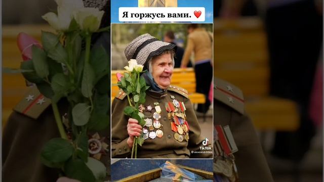 Без названия – смотреть короткие видео (Shorts) от channel26147614 в хорошем качестве и бесплатно на RUTUBE  длительность:  00:00:15 создано: 22 апреля 2022 года в 15:53:14 опубликовано: 22 апреля 2022 года в 15:53:14