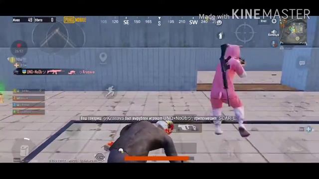 PUBG mobile как быстро слить ранг 😁😁😁 смотреть онлайн