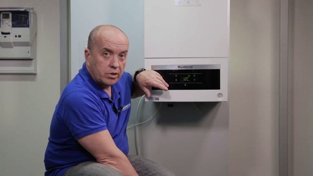 Автоматическое воздухоудаление котла Logamax U072 смотреть онлайн