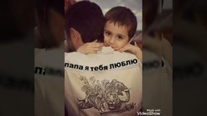 Дро ило миро дад миро пуро😭😭😥🙁😓💟💖