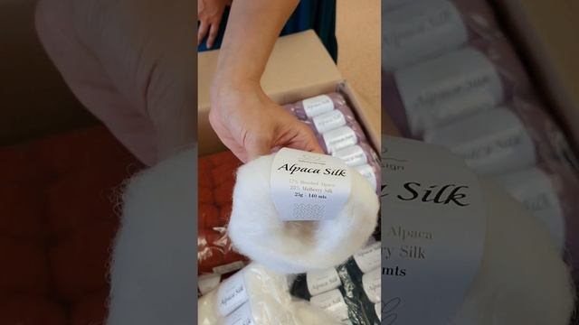 У нас поставка пряжи!