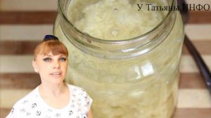 Как избавиться ОТ ТЛИ в САДУ и на ОГОРОДЕ !!!