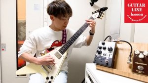 【無料レンタルギター】Gibson Flying V レビュー VEMURAM  Shanks ODS-1 Pete Cornish GC-1 ギブソンフライングV ピートコーニッシュ