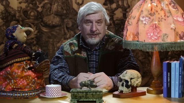 С.В. Савельев - Пахучие проекты смотреть онлайн