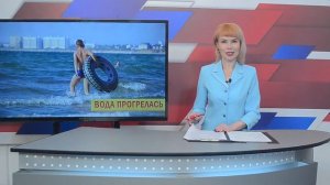 Черное море местами прогрелось до 24 градусов