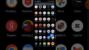 что делать если иконки в Ютубе не отображаются