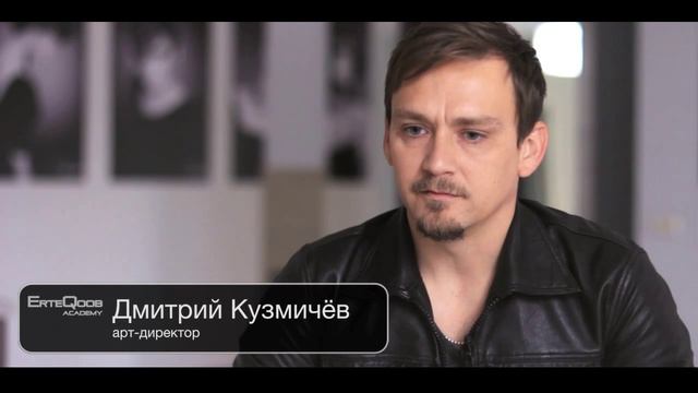 Презентация Парикмахерской Академии ErteQoob смотреть онлайн