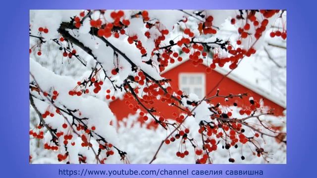 4 художника. Зима смотреть онлайн