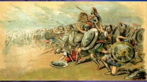 §34 "Победа греков над персами в Марафонской битве", История древнего мира 5 класс, Вигасин