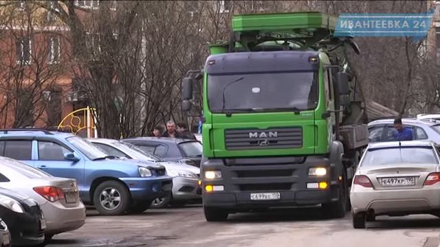 На Центральном проезде 1 занялись ливневой канализацией смотреть онлайн