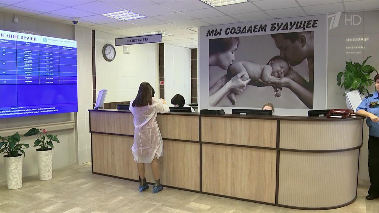Современные технологии помогают беременным во всех регионах избежать опасных последствий