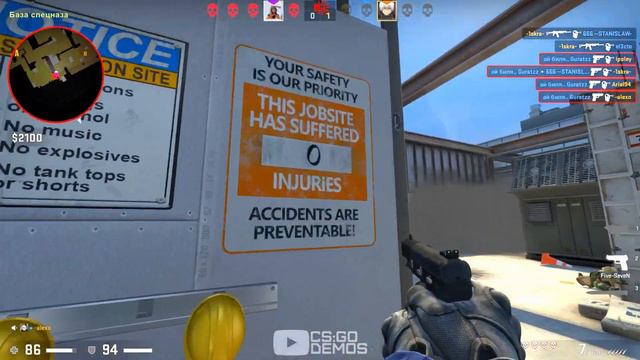 ему слишком сильно повезло (нет) смотреть онлайн