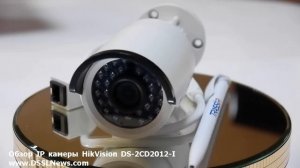 Уличная ИК мини IP КАМЕРА: Обзор ip камеры Hikvision DS-2CD2012-I